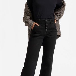 Everlane “the wide leg Jean” black